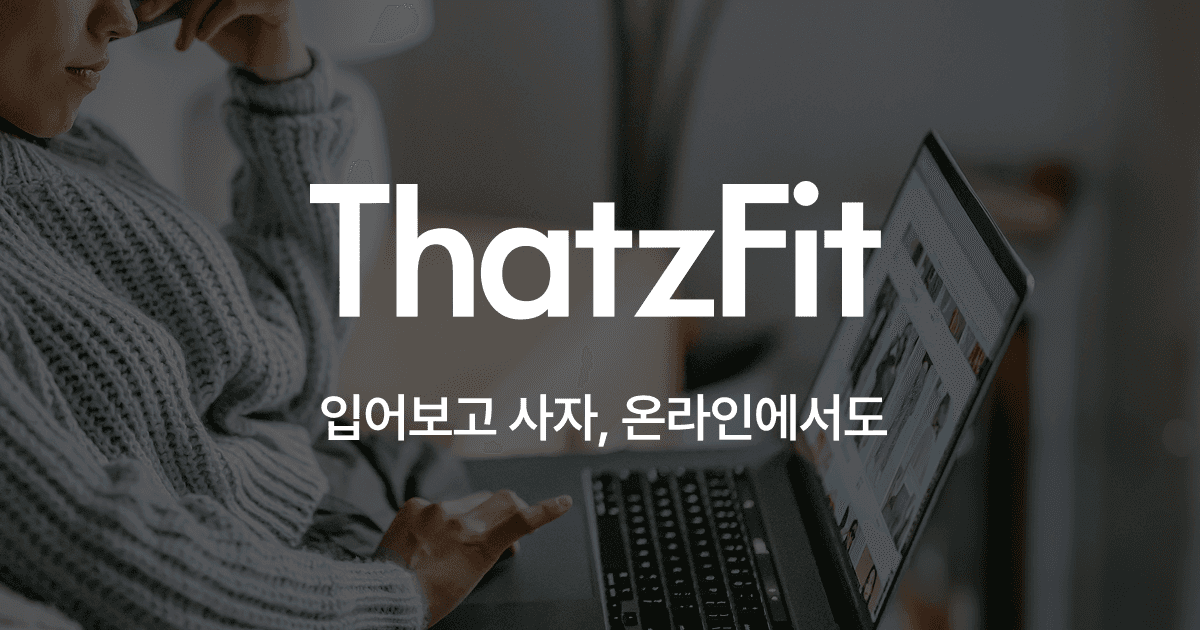 ThatzFit AI virtual try-on plugin preview